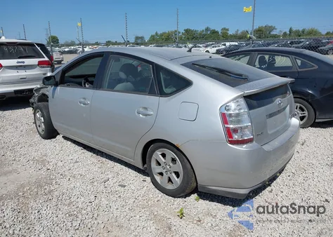 2007 Toyota Prius Touring z USA, uszkodzony, nr VIN JTDKB20U177551637
